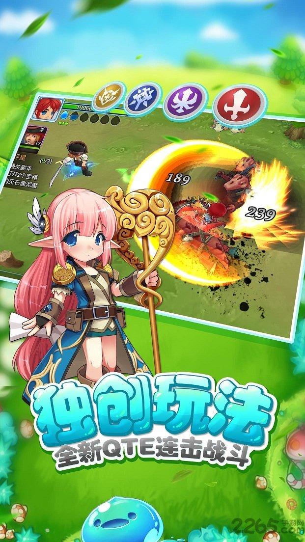 梁安琪宣布接班人!让奚梦瑶全权接手赌王家族产业!