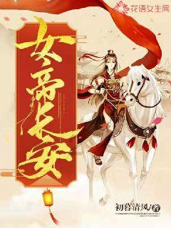 疯狂实验室找物品