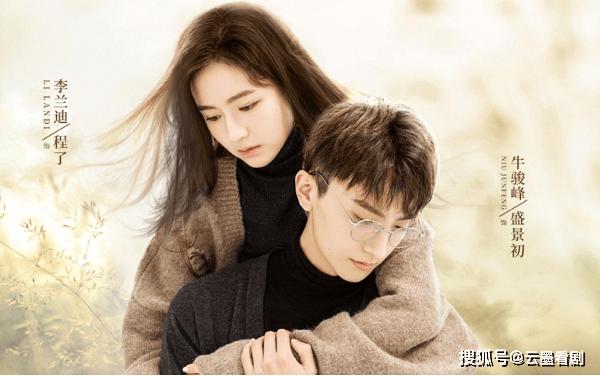 白薇：父母重男轻女，被下嫁给家暴男冲喜，婚后被婆婆咬断脚筋