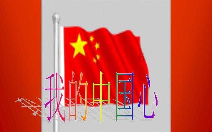 美图秀秀下载2023最新版
