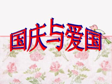 救援摄影师男孩